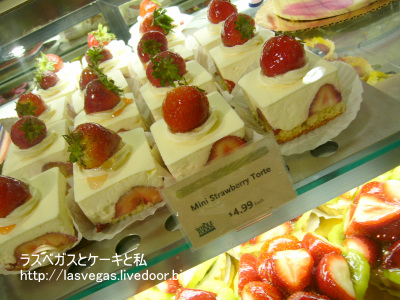 ショートケーキーー