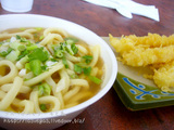 Yoshidayaでランチ
