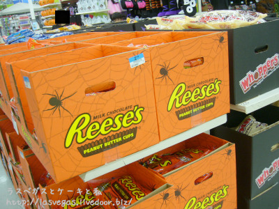 ハロウィーンReese's