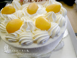 還暦お祝いケーキ