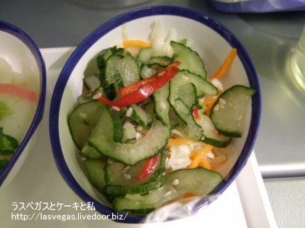 バンバン