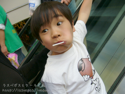 ほっぺたびよーん