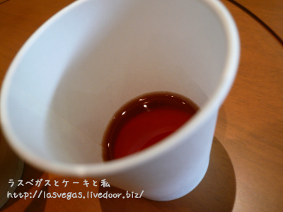 フラパイ