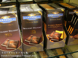 ギラデリのチョコレート