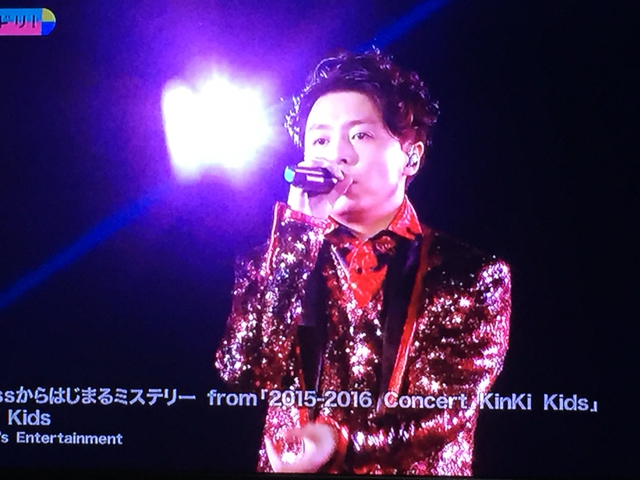 Kissからはじまるミステリー From Dvd D Rling Kissからはじまるミステリー From Dvd D Rling