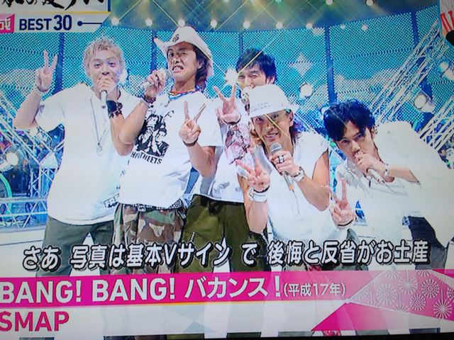 Mステsp 7 25 D Rling Mステsp 7 25 D Rling