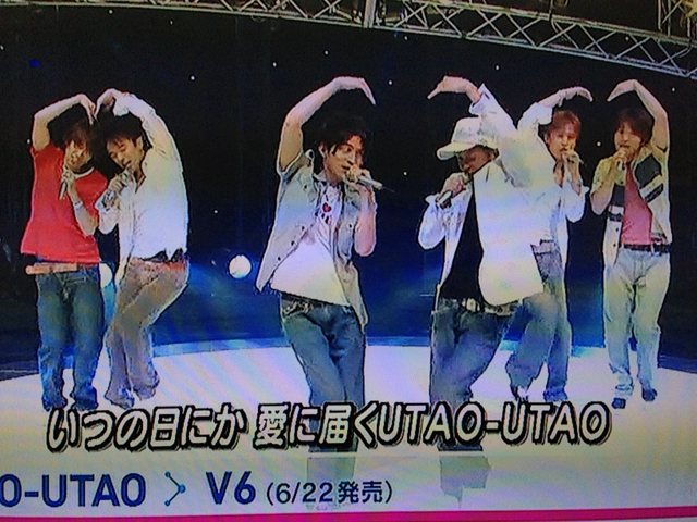 Mステ凸7 12 D Rling Mステ凸7 12 D Rling