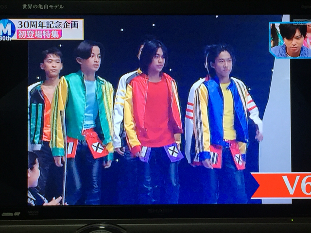 Mステ 9 2 D Rling Mステ 9 2 D Rling