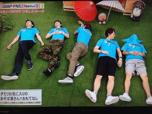 Smap27時間テレビ 7 26 27 D Rling Smap27時間テレビ 7 26 27 D Rling