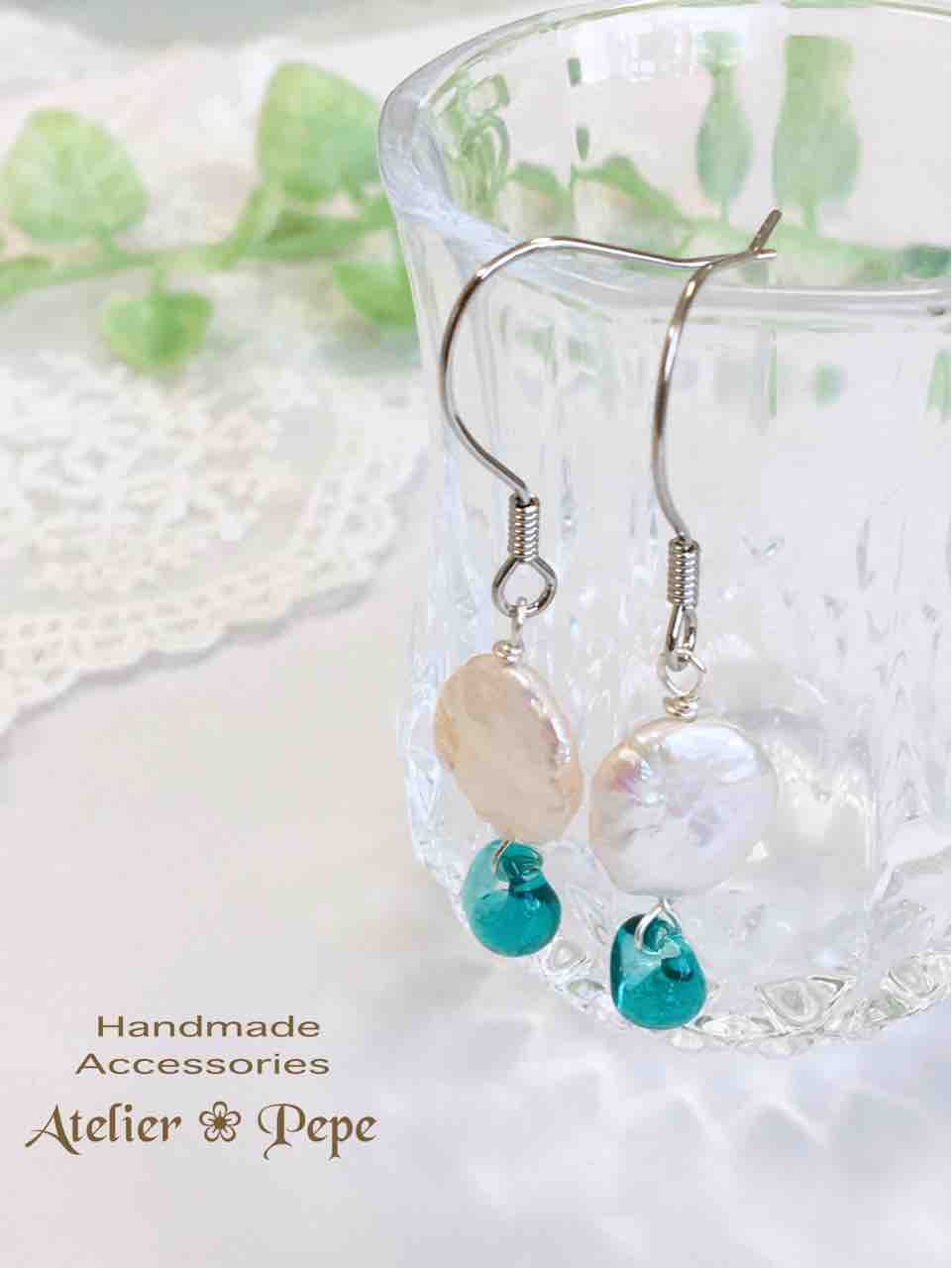 コインパール ティアドロップビーズのピアス Emmie の宝石箱 大人可愛いアクセサリー