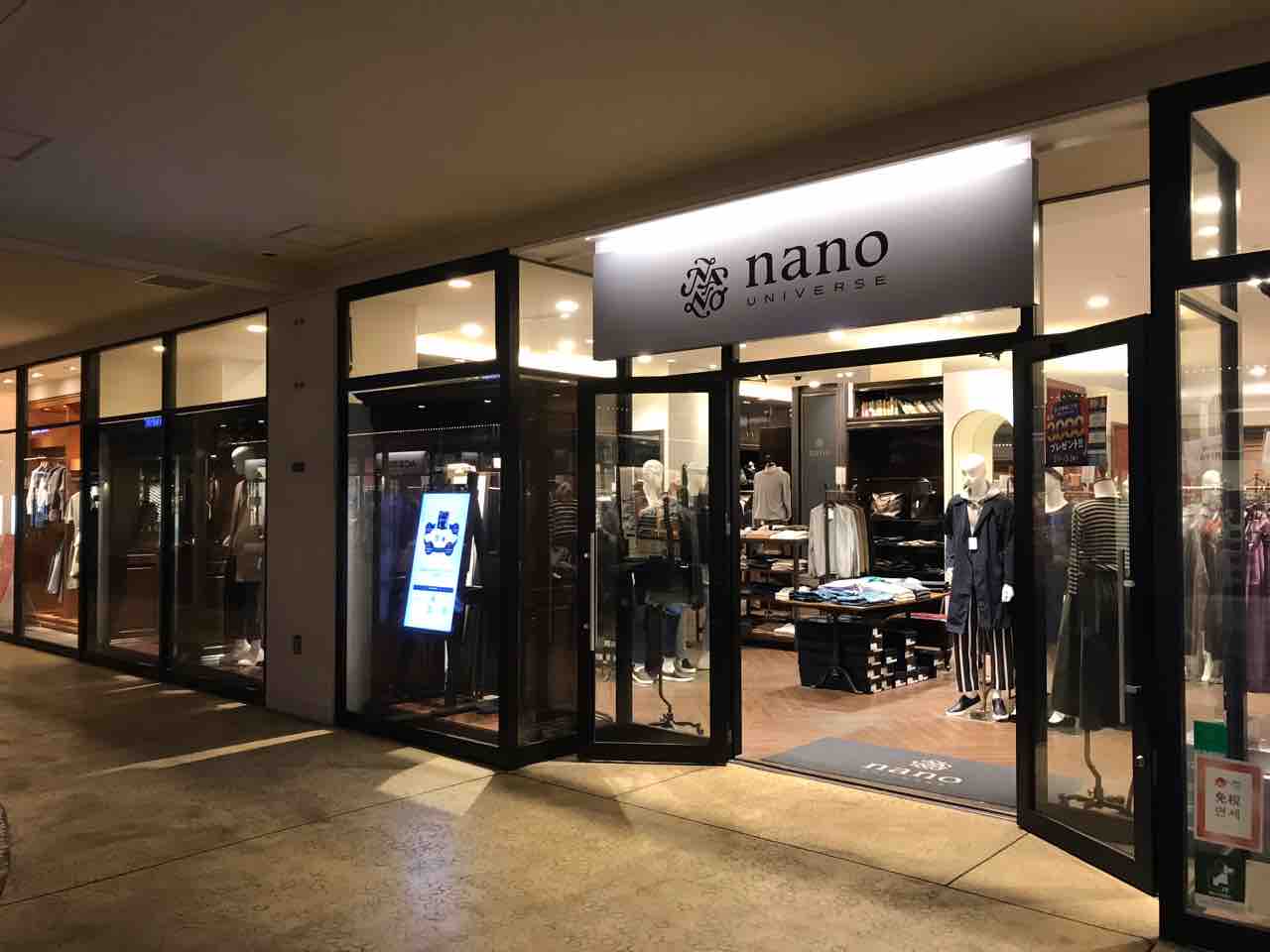 犬同伴可 クアアイナ 三井アウトレットパーク木更津店 シェビーズのブログ 犬同伴可 クアアイナ 三井アウトレットパーク木更津店 シェビーズのブログ