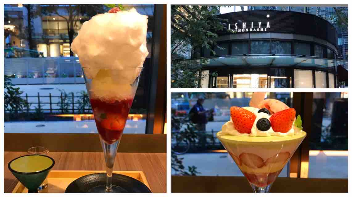 コレド室町テラス イシヤニホンバシ 誠品生活日本橋 シェビーズのブログ コレド室町テラス イシヤニホンバシ 誠品生活日本橋 シェビーズのブログ