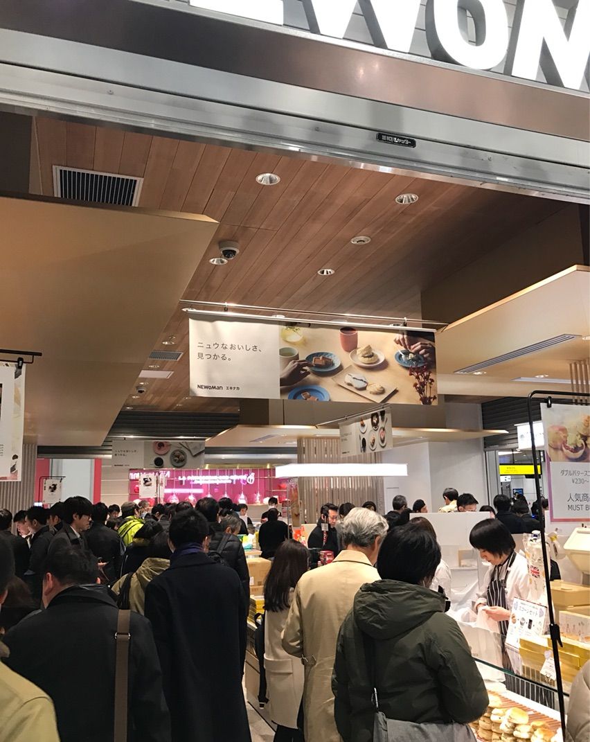 Butterbutler 1月催事情報のお知らせ Facebook