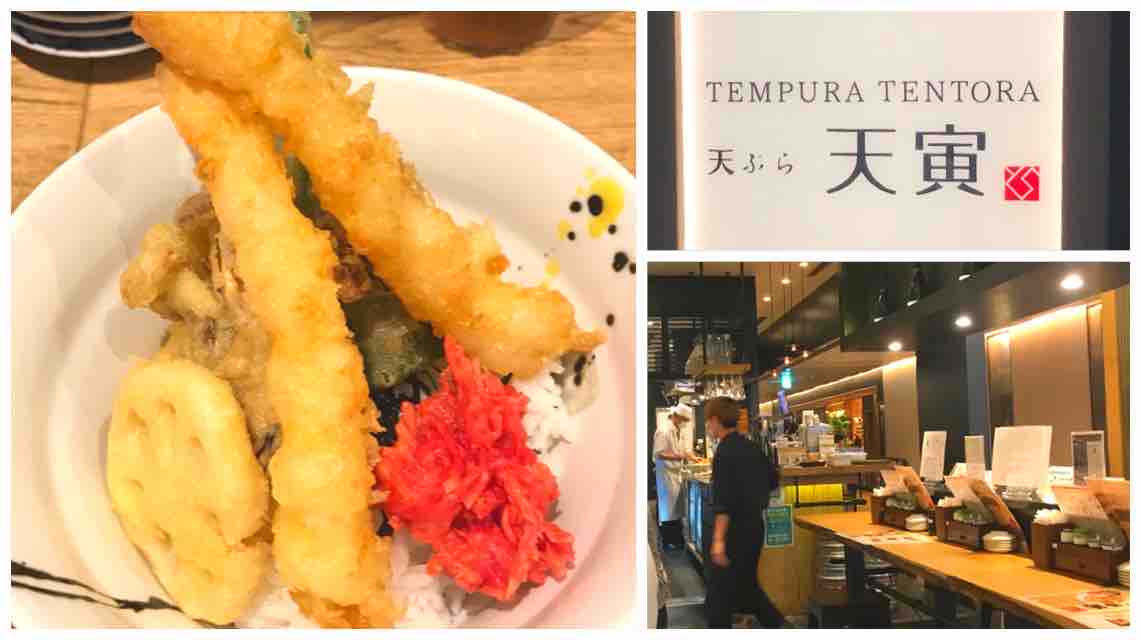 天ぷら 天寅 東京ミッドタウン日比谷店 シェビーズのブログ