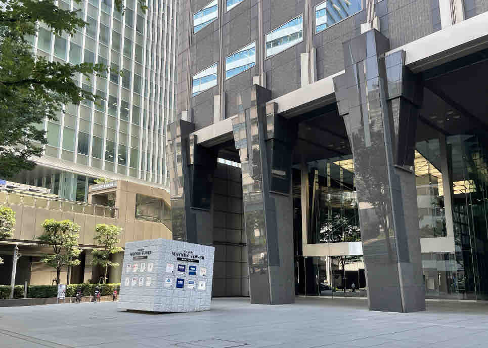 いかの墨 新宿駅南口マインズタワー店 ランチ シェビーズのブログ