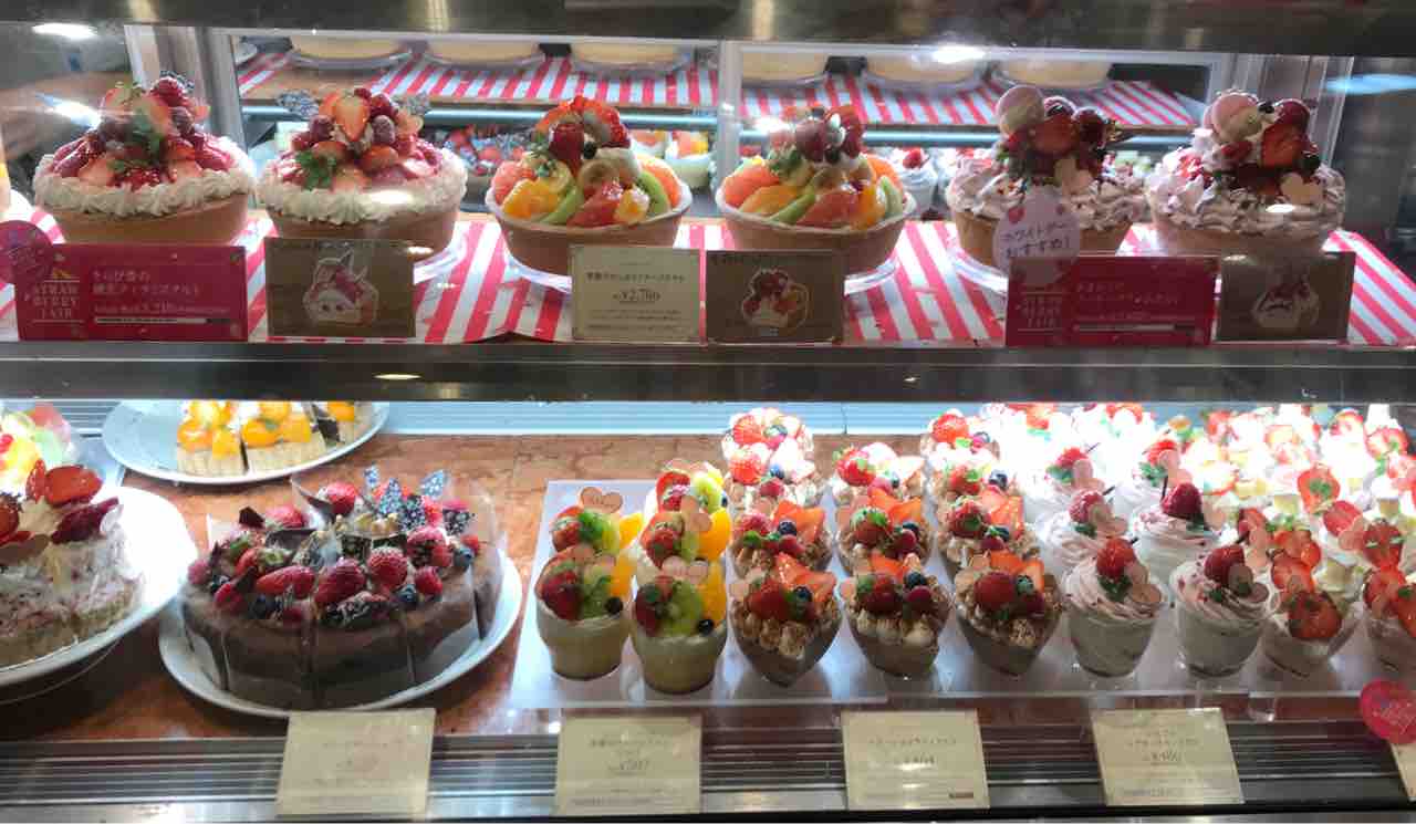 赤羽エキュート ホワイトデー ラメゾンアンソレイユターブル と コンディトライ神戸 シェビーズのブログ