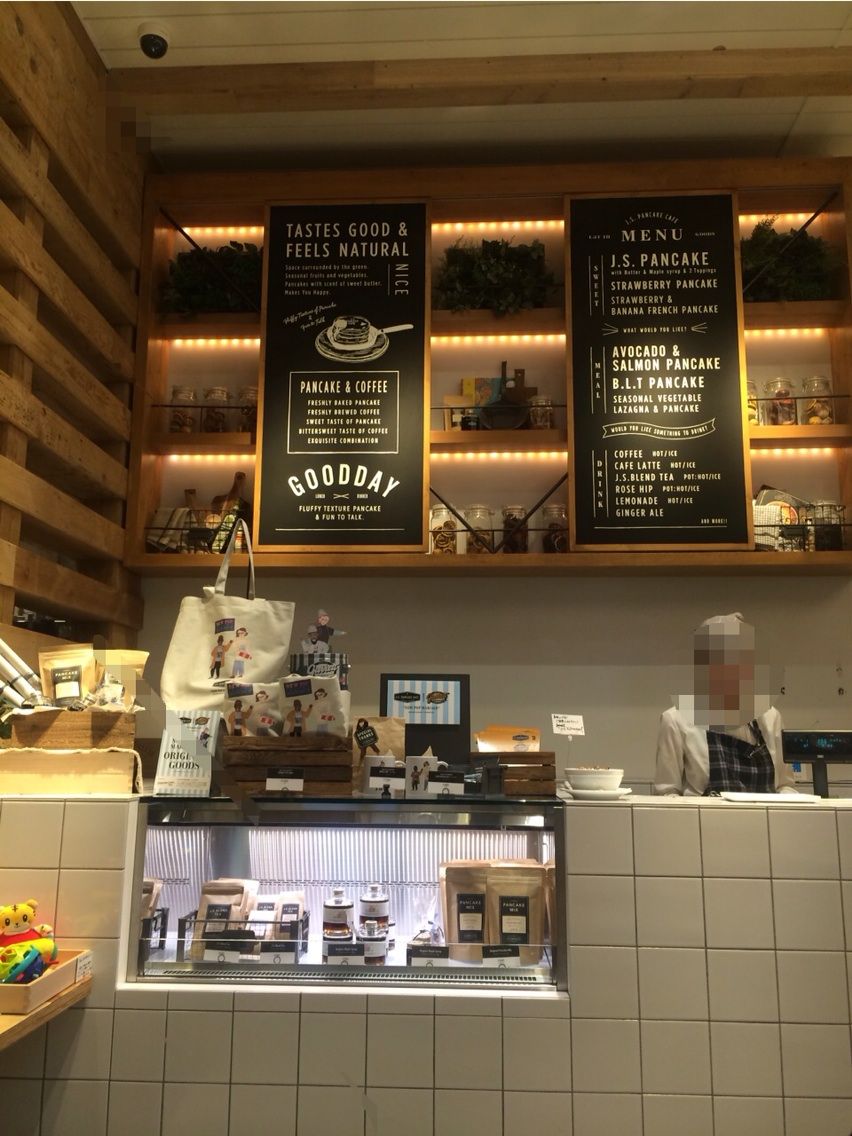 J S パンケーキカフェに行ってきました シェビーズのブログ J S パンケーキカフェに行ってきました シェビーズのブログ