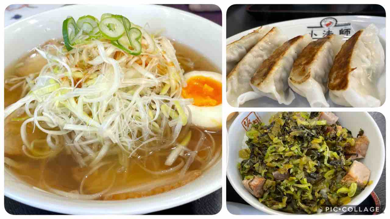 喜多方ラーメン坂内小法師 岩槻店 シェビーズのブログ 喜多方ラーメン坂内小法師 岩槻店 シェビーズのブログ