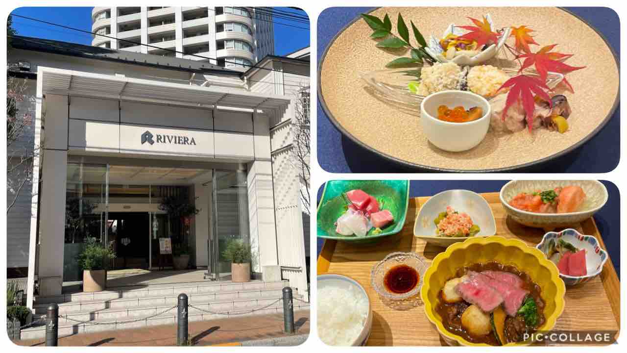 池袋 リビエラ東京 豪華ランチ シェビーズのブログ 池袋 リビエラ東京 豪華ランチ シェビーズのブログ