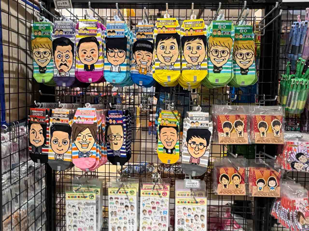 なんばグランド花月 : シェビーズのブログ