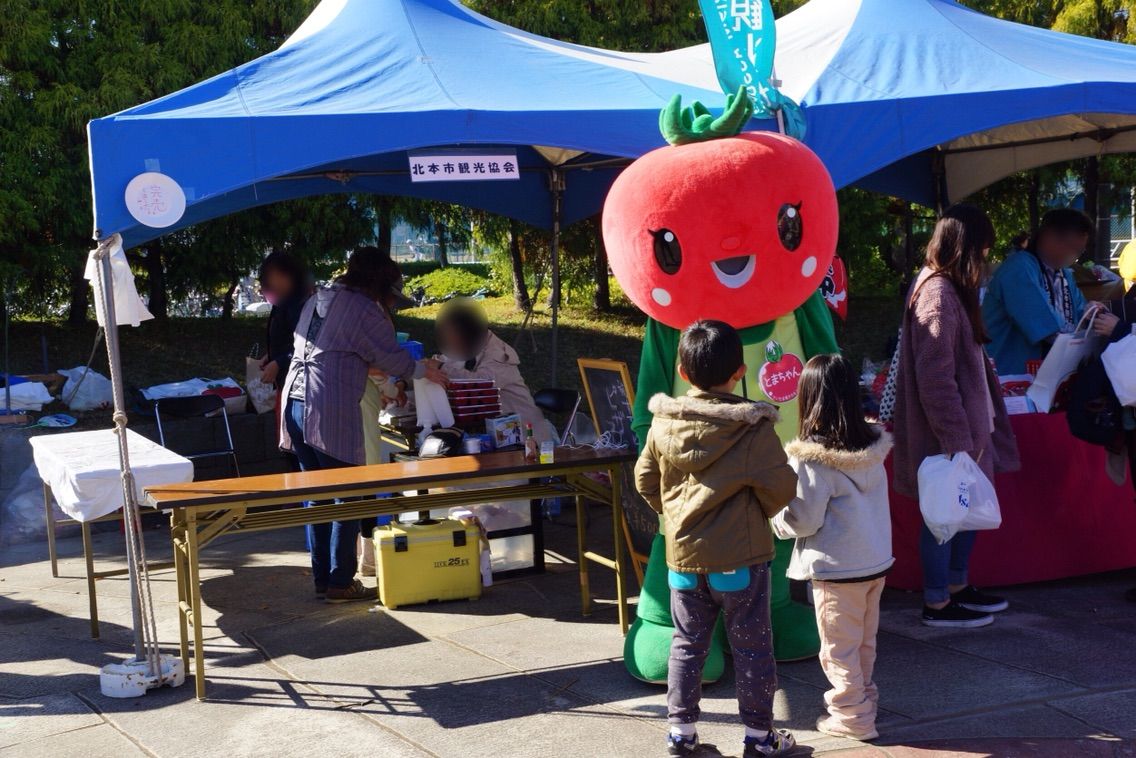 犬連れて 北本菊まつり 北本総合公園 シェビーズのブログ