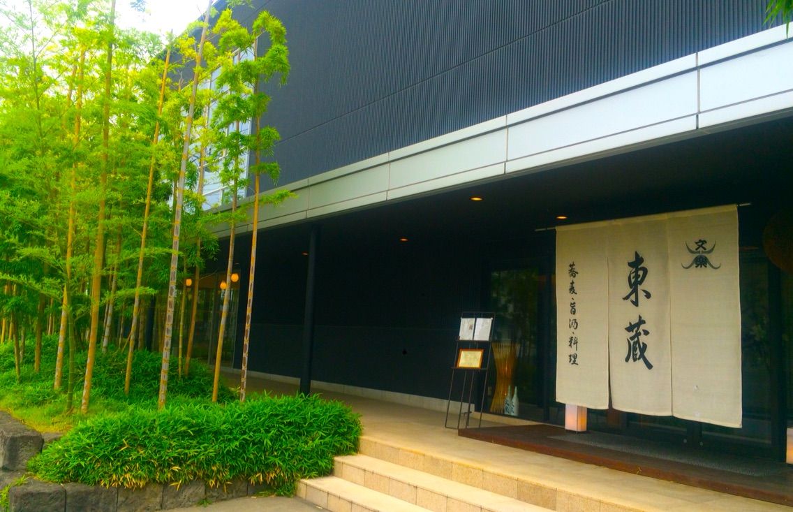 犬連れて文楽 東蔵でランチ シェビーズのブログ