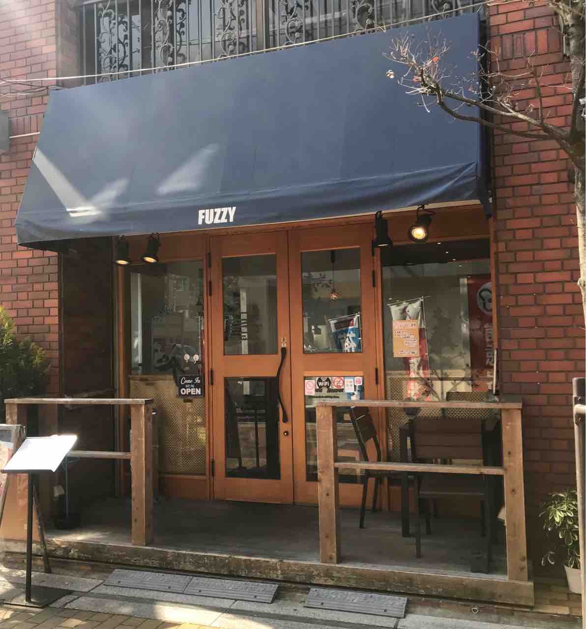 イタリアンダイニング ファジー 草加 ランチ シェビーズのブログ イタリアンダイニング ファジー 草加 ランチ シェビーズのブログ