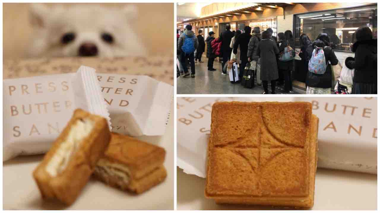 遂に登場 東京駅はじめ大人気の あの バターサンド 東京 お土産 東京駅倉庫出荷 冷蔵商品 Press Butter Sand プレスバターサンド バターサンド 黒 5個入土産 東京駅 お菓子 スイーツ 洋菓子 お中元 お取り寄せ ギフト プレゼント