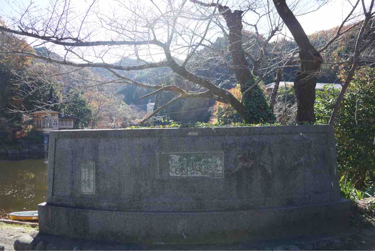 犬連れて 鎌北湖 紅葉 シェビーズのブログ 犬連れて 鎌北湖 紅葉 シェビーズのブログ