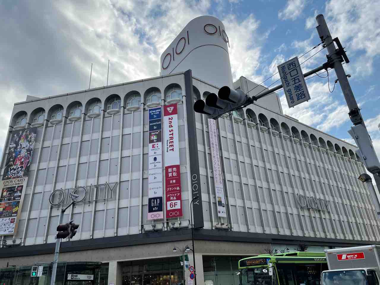 ご当地ラーメン大集合 おうちでラーメン シェビーズのブログ