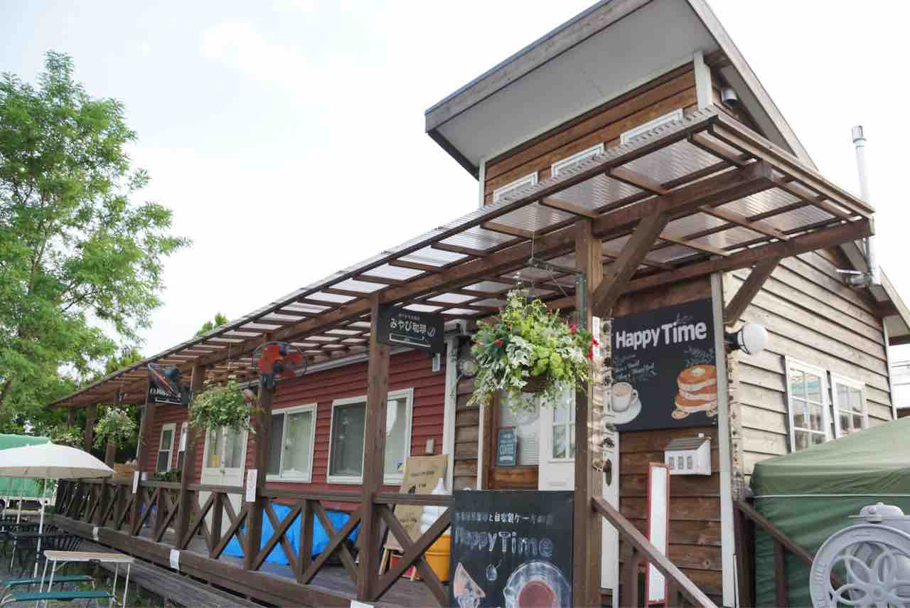 犬連れて 吉見町 ハッピータイム こいいちご シェビーズのブログ