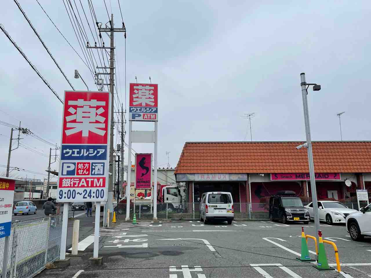 麺屋 葵 幸手ラーメン店 シェビーズのブログ
