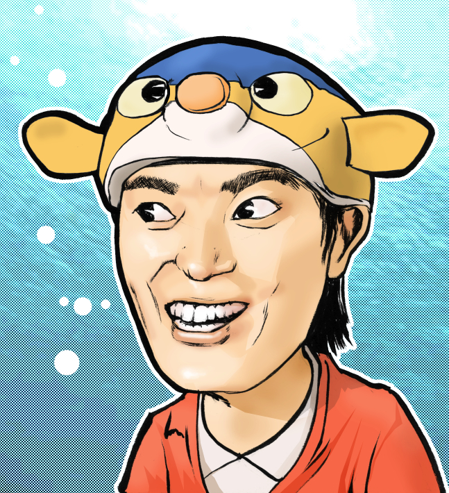 さかなクン 似顔絵 : 似顔絵 千島猫屋敷