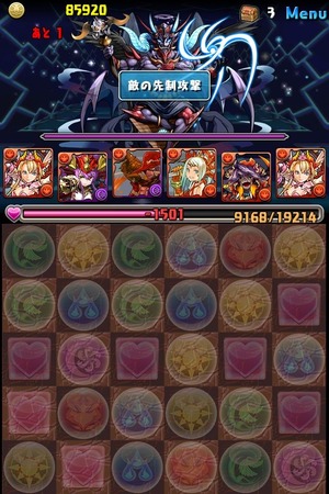 画像12