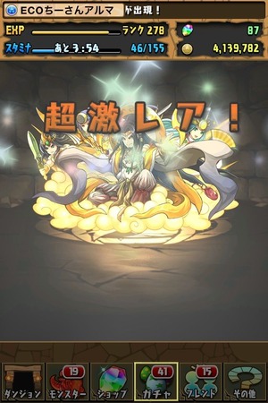 画像10