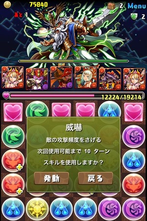 画像10