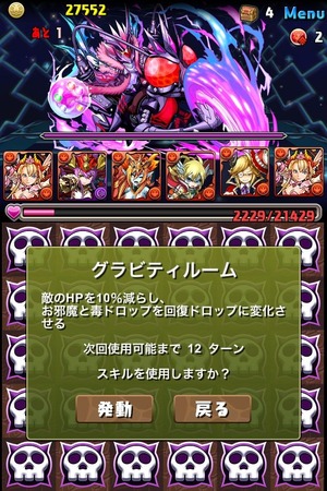 画像6