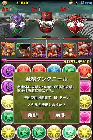 画像8