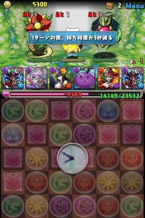 画像11