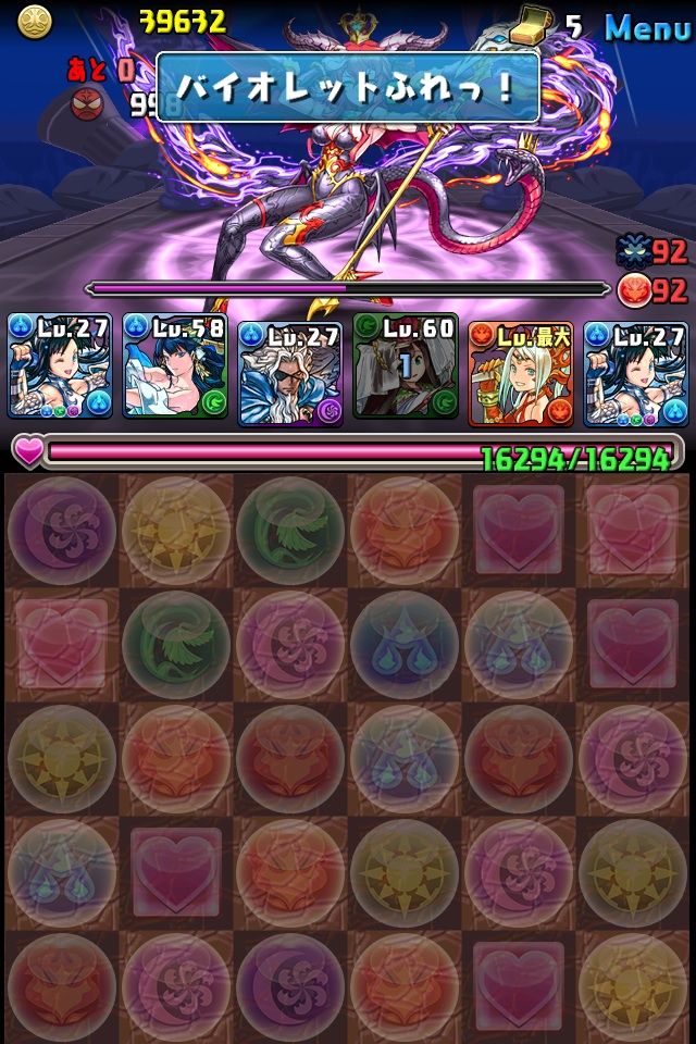 スカーレット降臨 覚醒カリンノーコン まぐれ Puzzle Chi3 S With Isis スカーレット降臨 覚醒カリンノーコン まぐれ Puzzle Chi3 S With Isis