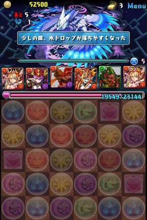 画像10