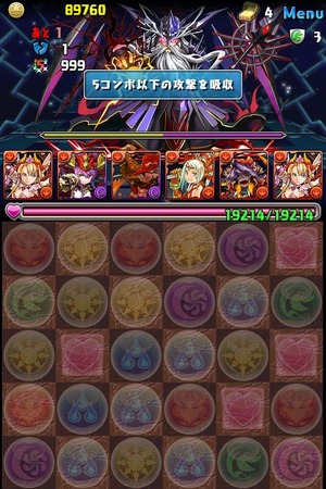画像14