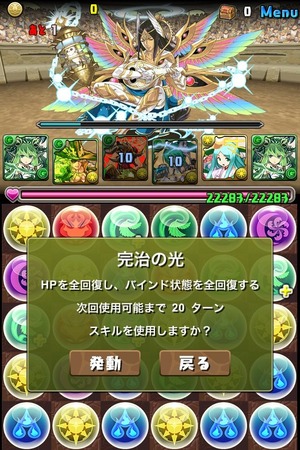 画像7