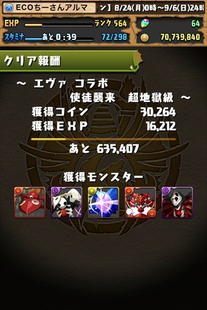 画像12