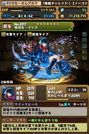 画像11