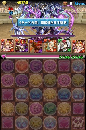 画像22