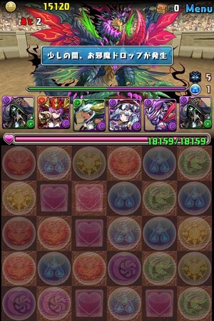 画像12
