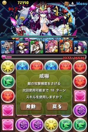 画像13