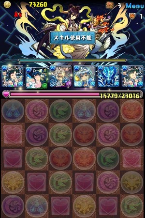 画像11