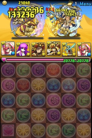 画像20